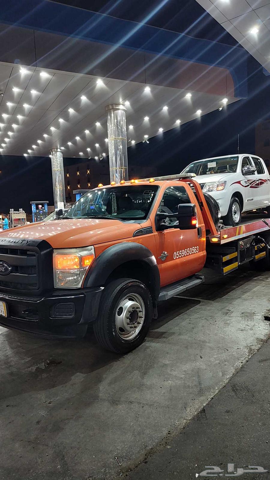 سطحة هيدروليك داخل المدينة وخارجها64493675672449112