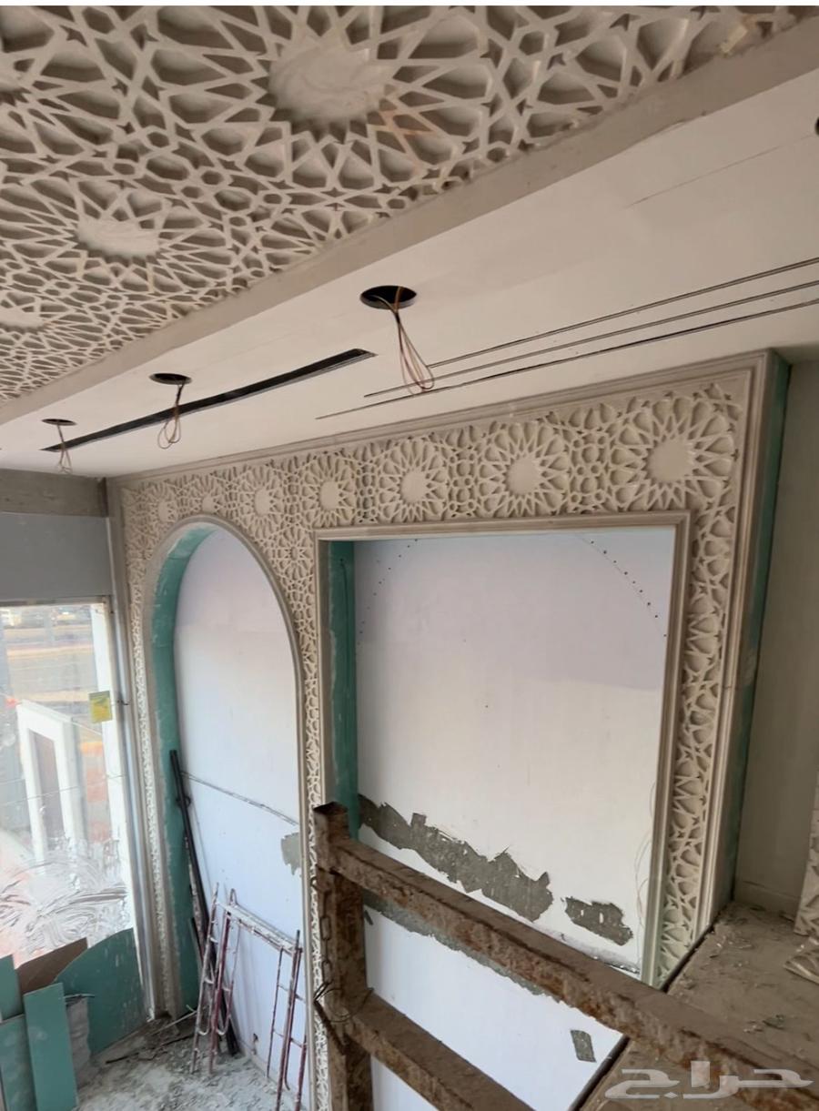 معلم جبس جبسم بورد64501699654529110