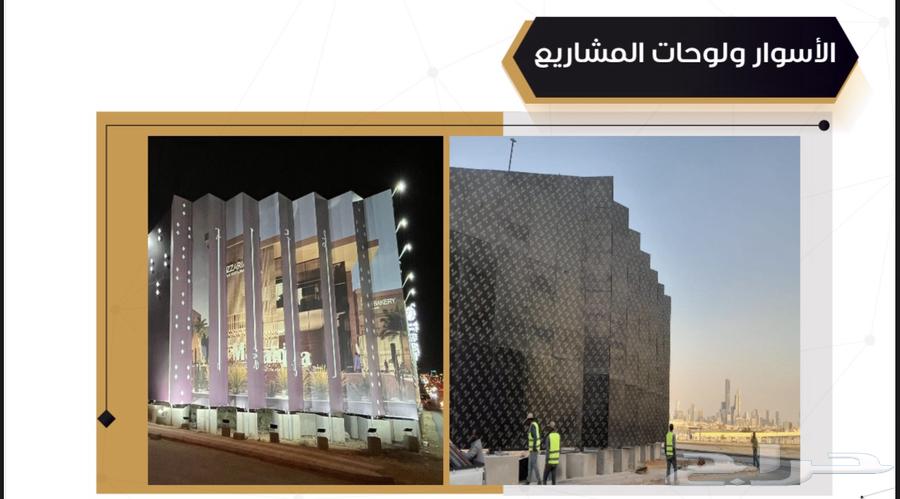 Design, banners, stickers, laser engraving, and high-quality raised letters64501555126787112