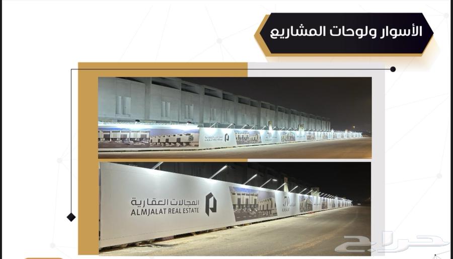 Design, banners, stickers, laser engraving, and high-quality raised letters64501555126787111