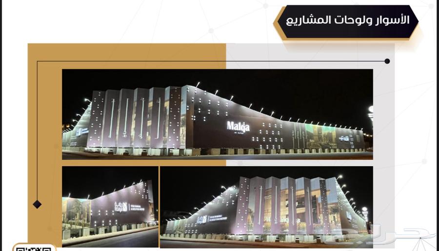 Design, banners, stickers, laser engraving, and high-quality raised letters64501555126787110