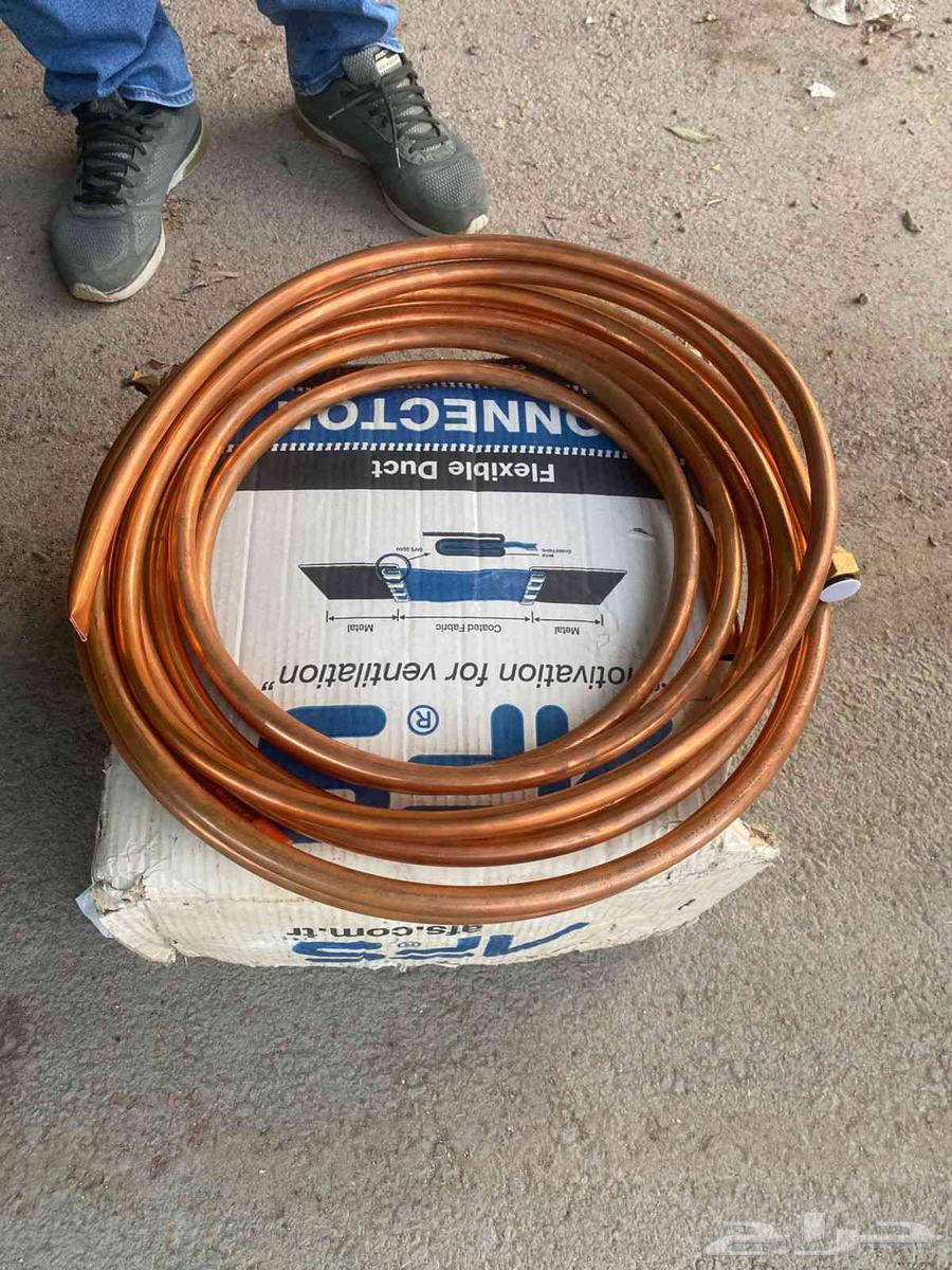 مواسير نحاس مولر و مواسير كوري64493754021506110