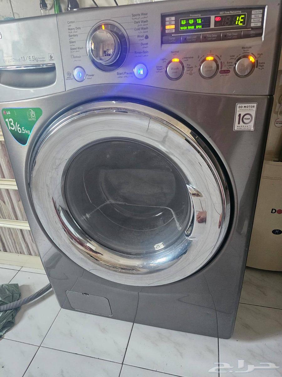 Mechanic I am an automatic washing machine, automatic refrigerator64524877741186110