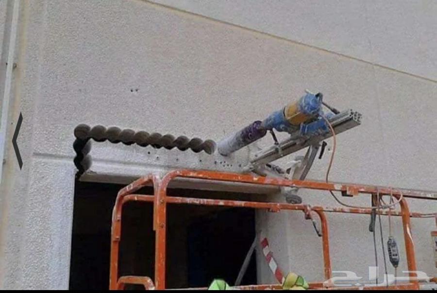 Cutting and drilling concrete, opening cores of all sizes64501683687297112