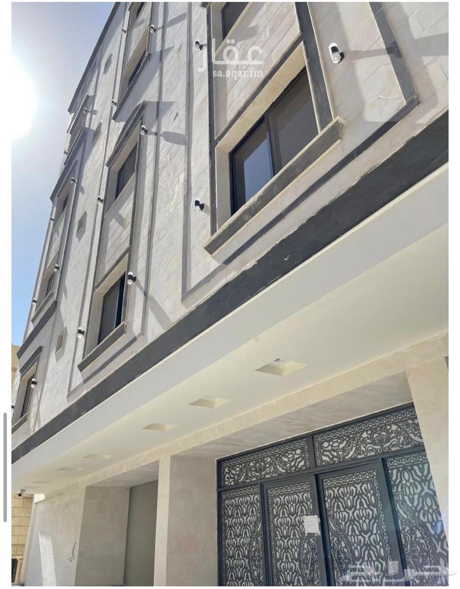 شقة للإيجار