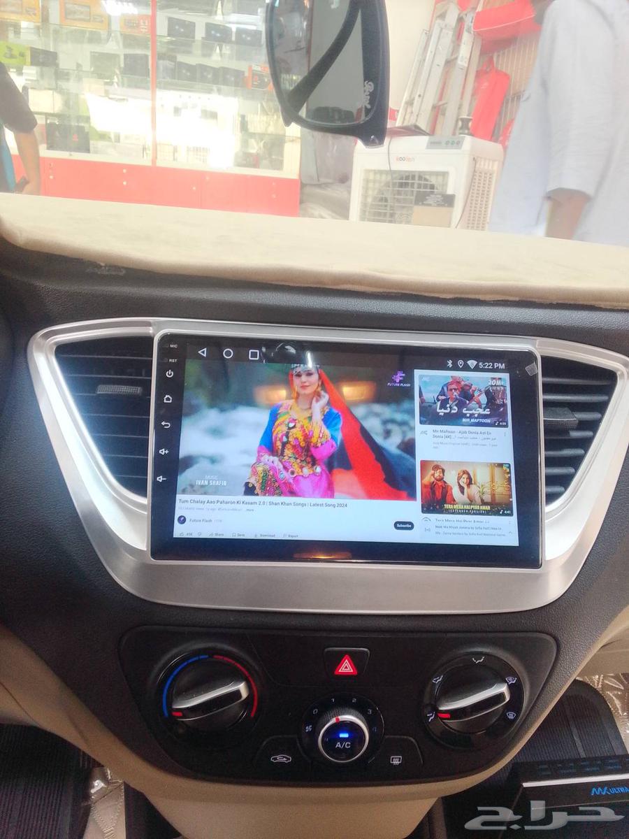 Accent 219 Model Screen Installation64493753497473110