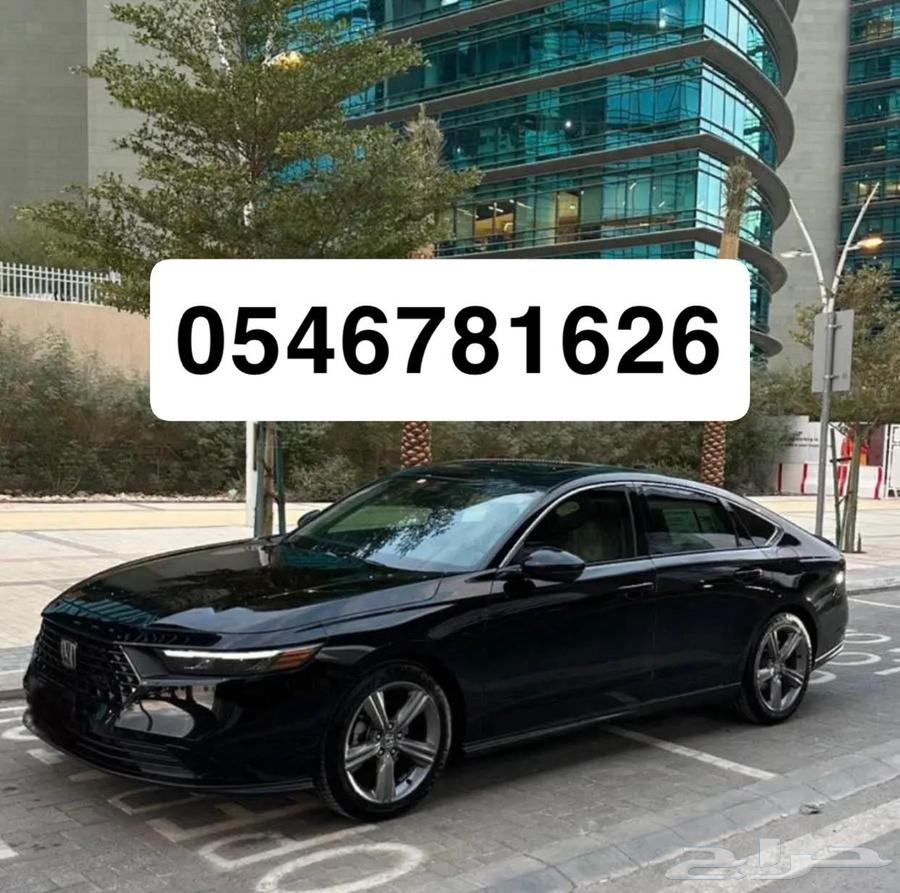 توصيل كداد من جدة او مكة الى الرياض او الدمام يوم السبت64487263413890110