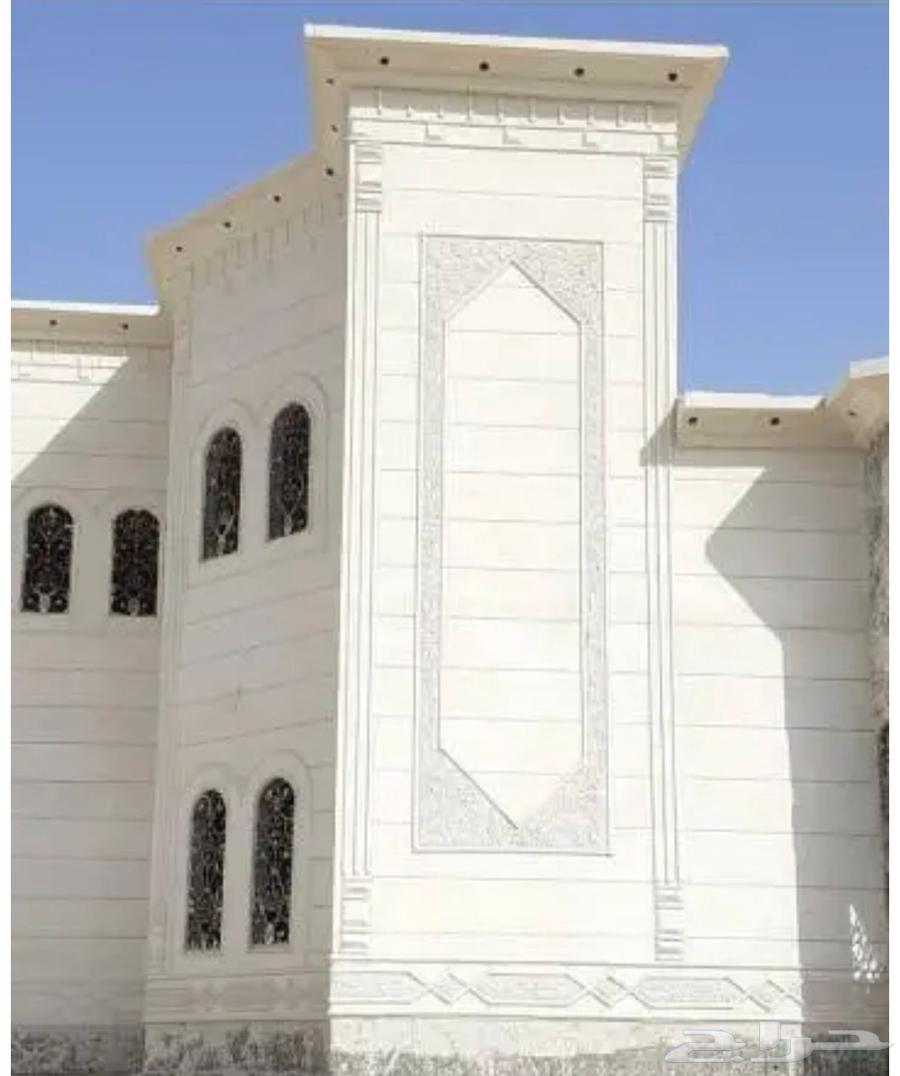ديكورات لياسه ملونه خارجية اسمنتيه بطحاء الرياض بديل الحجر64493721386370112
