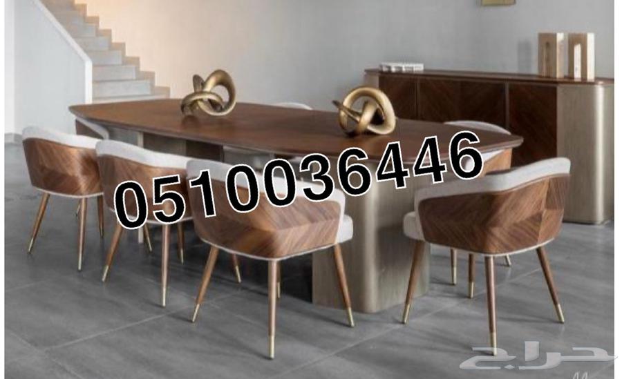 Custom Dining Tables and Buffets64493753357315110