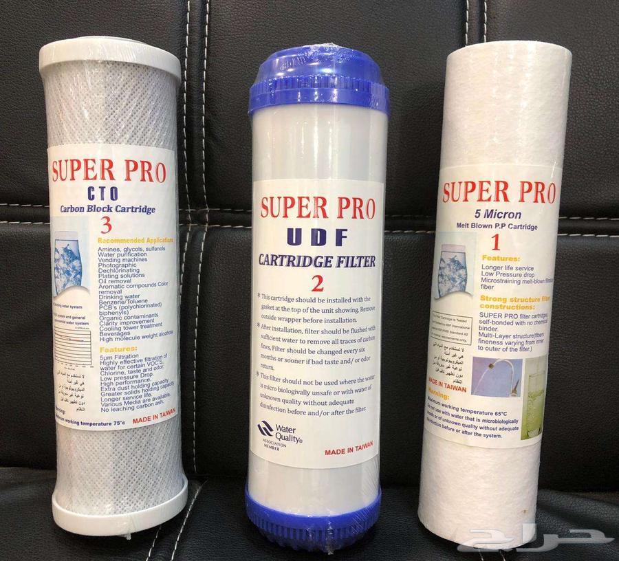 صيانه وتركيب أجهزة تحلية المياه وفلاتر المياه64501555946369114