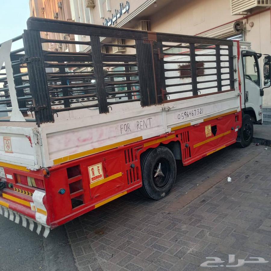 House shifting moving and fixing all items shifting moving64501602828545110