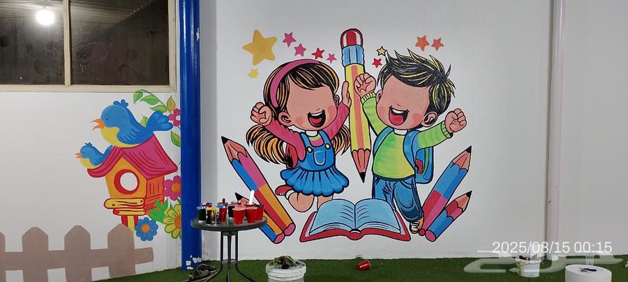 رسم على الجدران رسام جرافيتي وبوب ارت64493753251202112