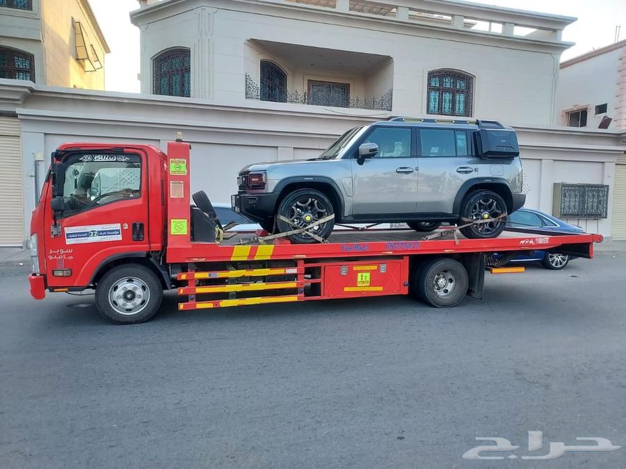 سطعه هدروليك مغلق الرياض64493707377410114