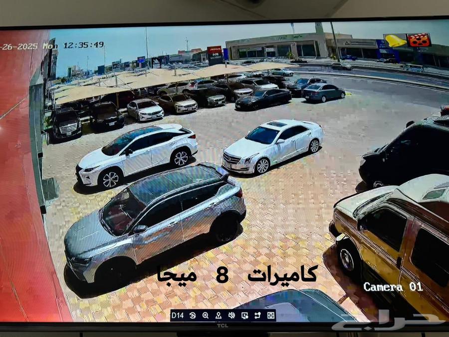 Surveillance Cameras and Intercom64493705939586114