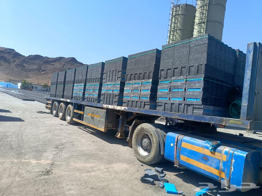 البلوك البركاني64493659663363112