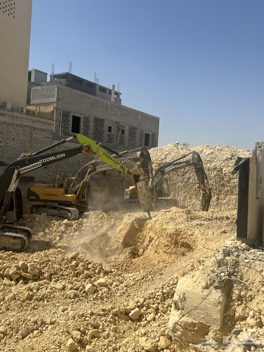 Drilling and Relocation64506188725505110