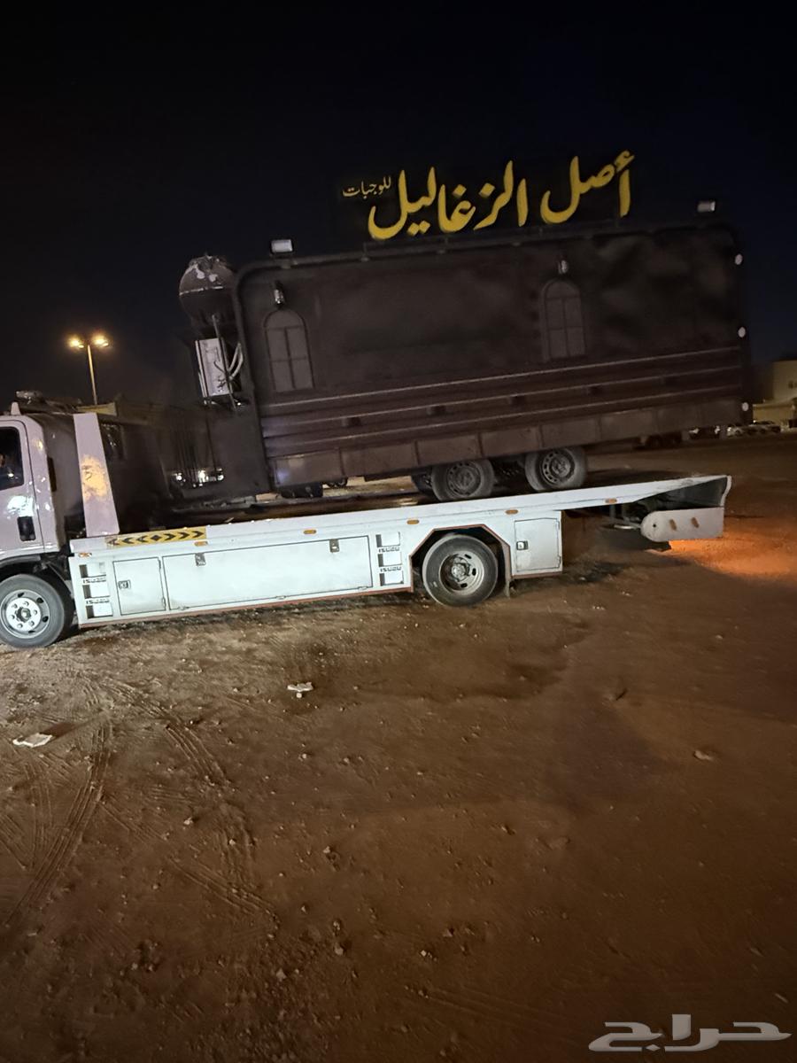 سطحة هيدروليك شرق الرياض64493752867971113