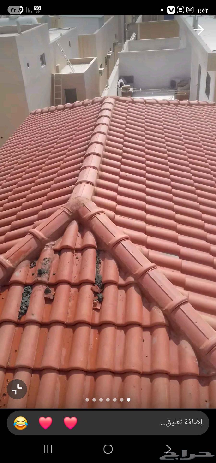 Repair and construction of building extensions, building maintenance64493737590913114