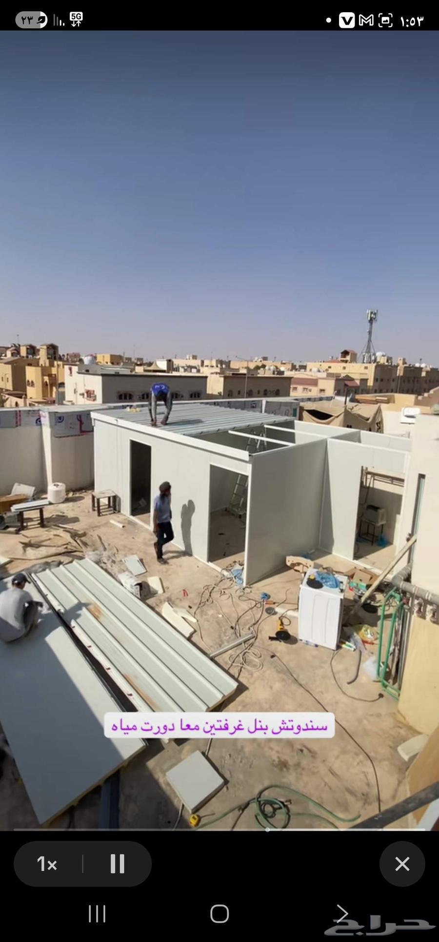 Repair and construction of building extensions, building maintenance64493737590913113