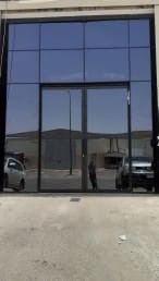 ابوعبد الله لزجاج السكرت والالمنيوم64493738864898112