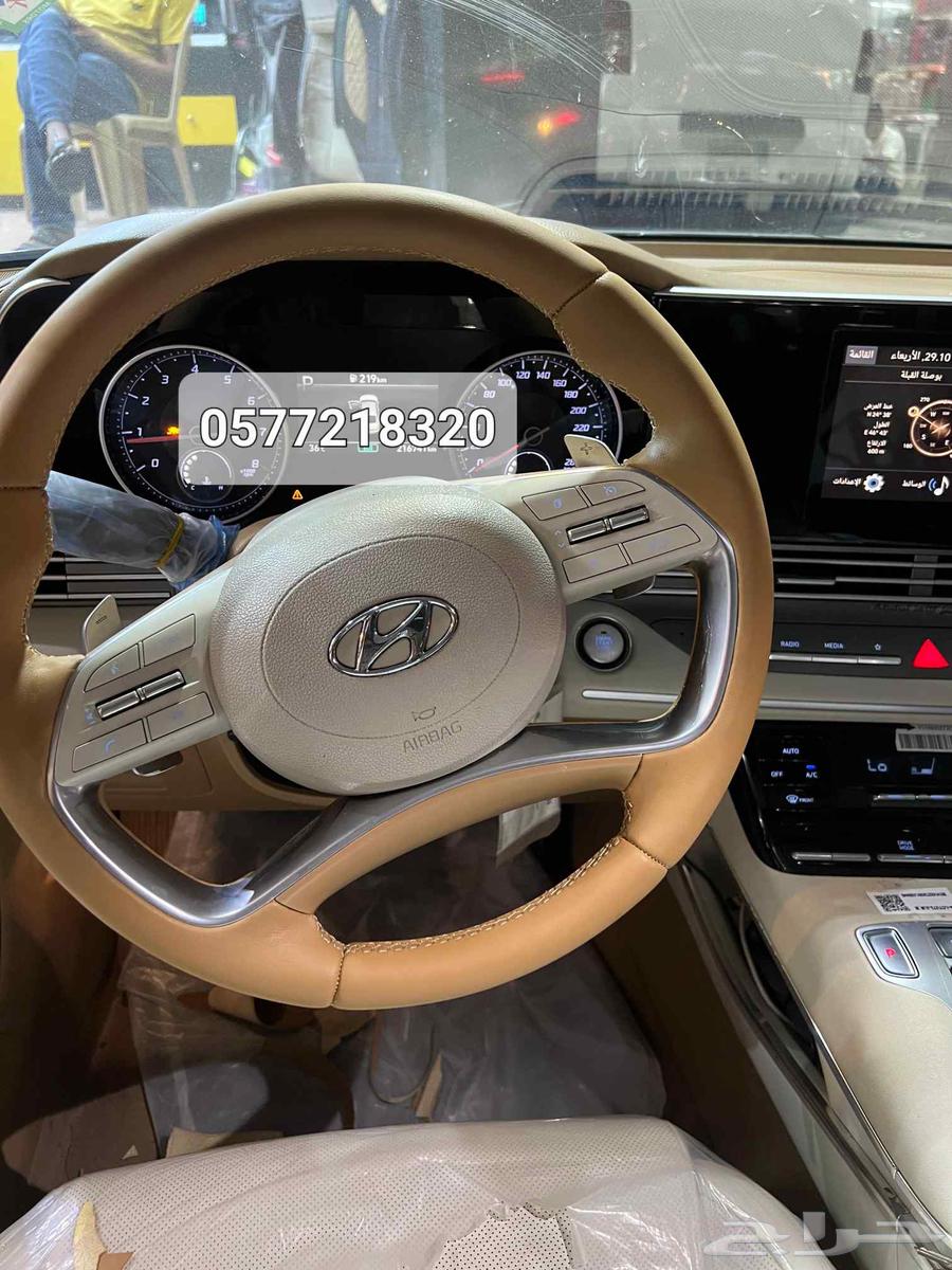 تنجيد دركسون خياط شبكة نفس الوكالة ازيرا64524808754307111