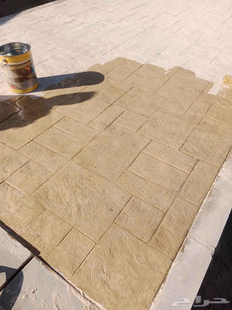 صبه مطبوعه ايبوكسي صبه مروحه64493738005123112