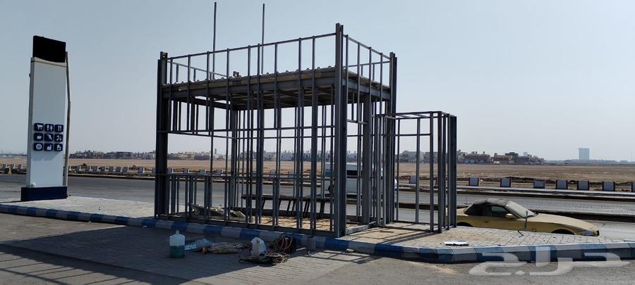 Cladding and gypsum board and cement board expert64501716521219114