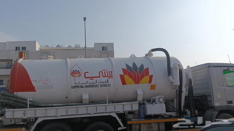 شركة السيد قطب..لخدمات الصرف الصحى64487263552129112