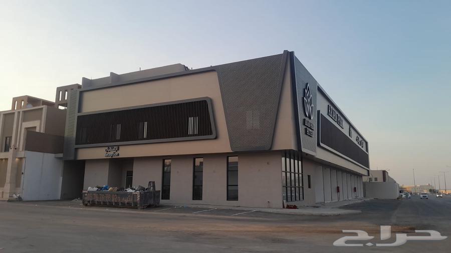 معرض للإيجار