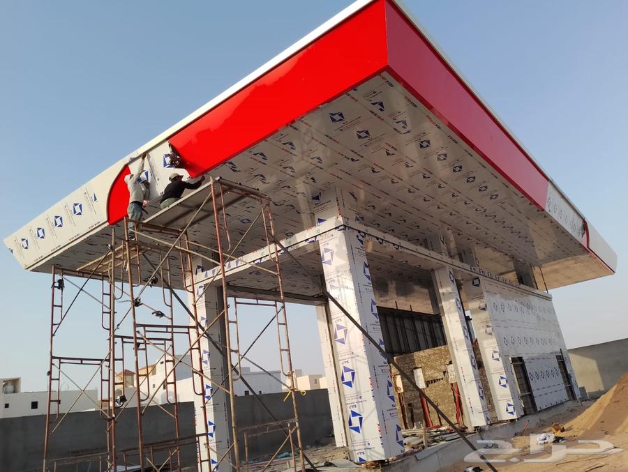 Cladding Facades64493736621058110