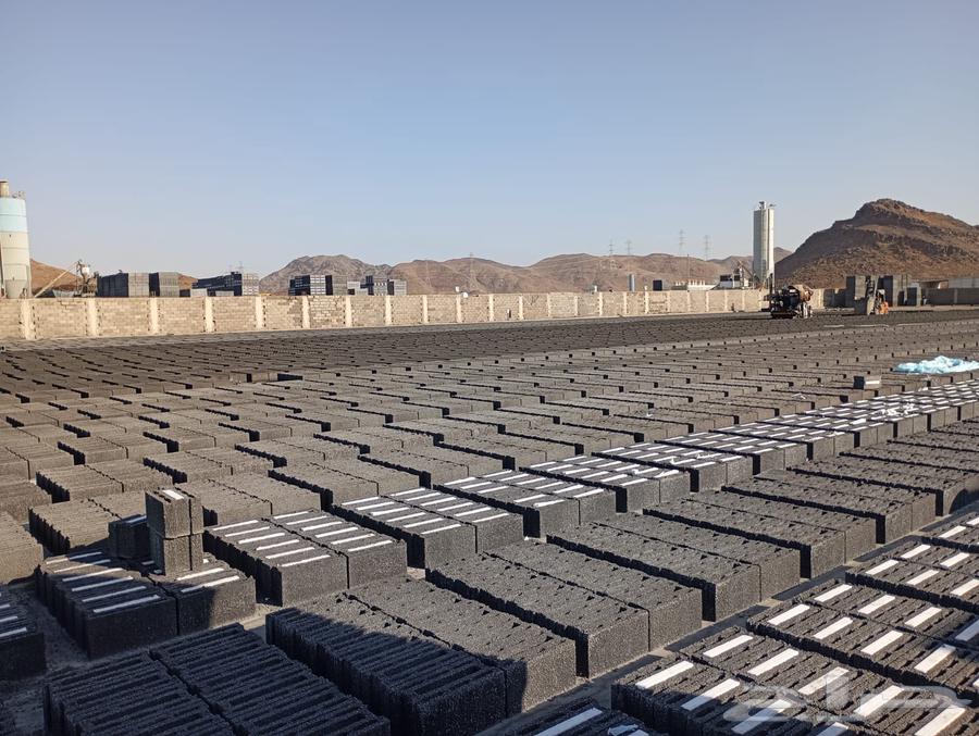 البلوك البركاني64493659663363110