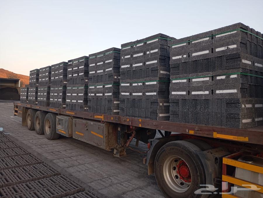 البلوك البركاني64493659663363113