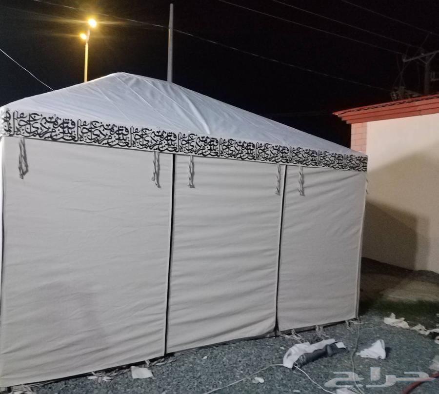 Tent setup64501716581379111