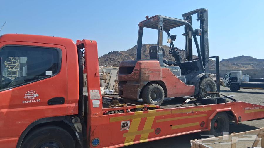 الموقع مدين  منور  راجع جد  م   م رم64501523271939114