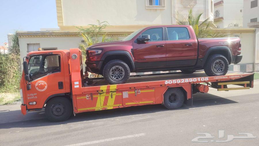 Hydraulic Platform in Manawrah City, 24 Hours Internal and External64488879562499111