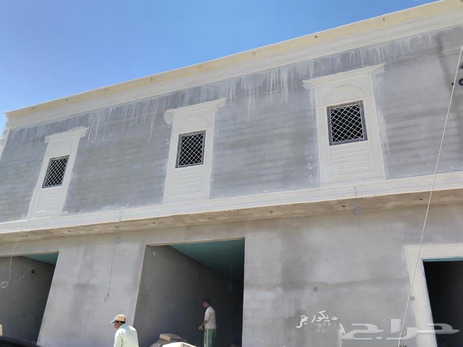 Abha and Khamis Mushait stone alternative64501683425794111