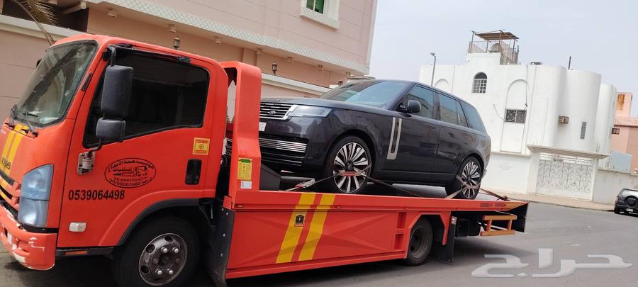 سطحه هيدروليك الرياض الى جده64493738362369111