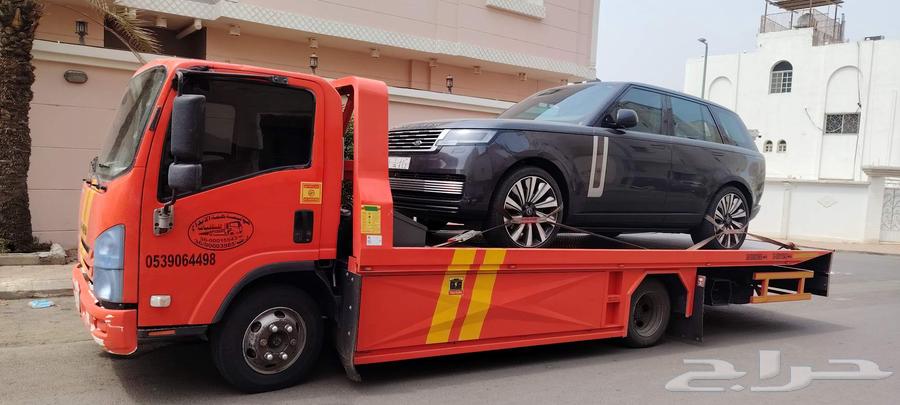 سطحه هيدروليك الرياض الى جده64493738362369110