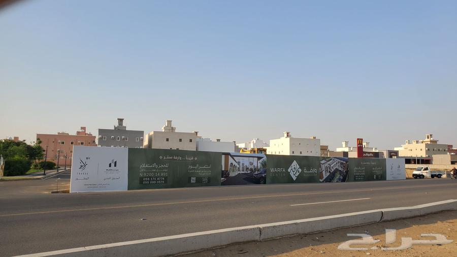 Installation and manufacturing of 3D letters, sticker installation, banner installation64501715766147113