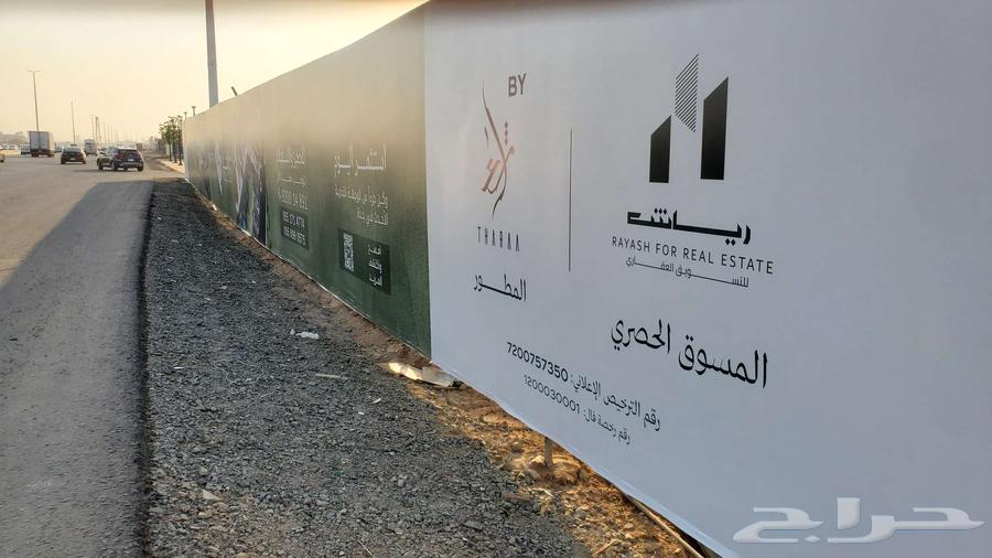 Installation and manufacturing of 3D letters, sticker installation, banner installation64501715766147110