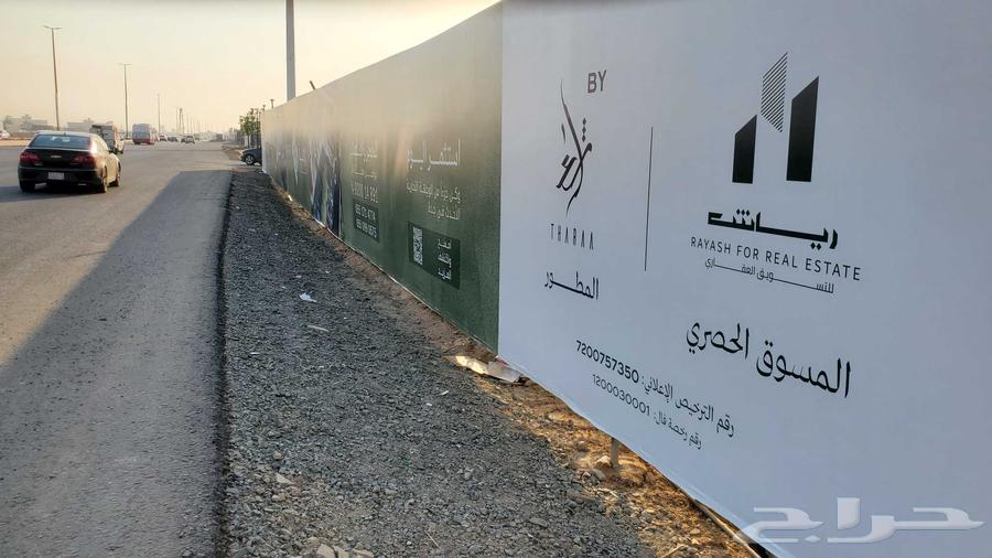 Installation and manufacturing of 3D letters, sticker installation, banner installation64501715766147111