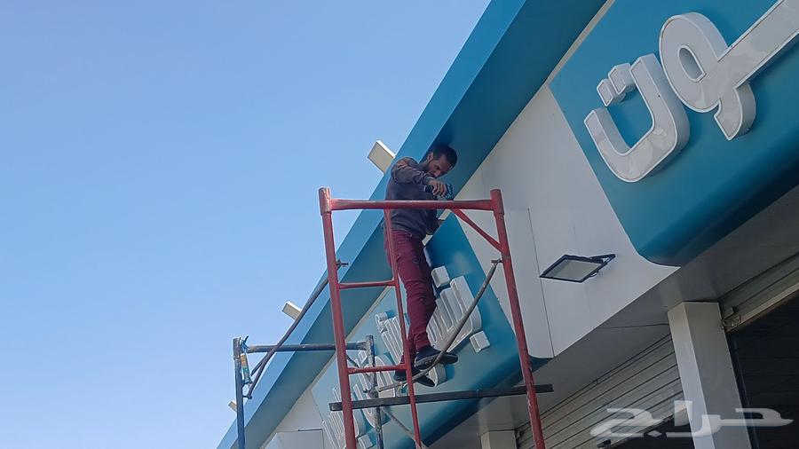 Cladding and gypsum board and cement board expert64501716521219110