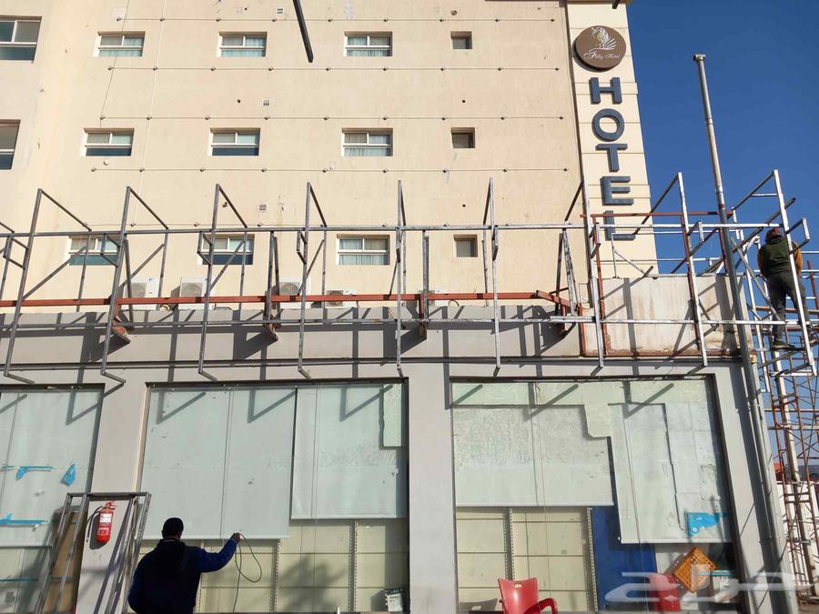 Cladding and gypsum board and cement board expert64501716521219113