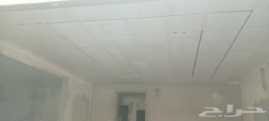 معلم جبسون بورد جبس ايدي سقط مستحار رقم جوال64493705691138113