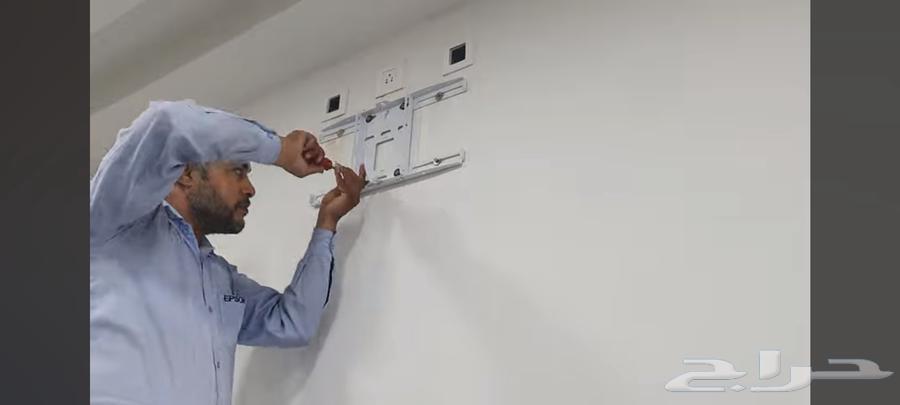 فني تركيب وصيانة برجكتر64538471598723113