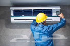 تنفيذ وصيانة أنظمة المكيفات من التخطيط إلى التشغيل64493738659458113