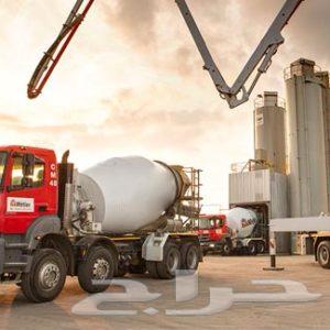 خرسانة جاهزة جودة عالية واسعار تنافسية64501538704641111