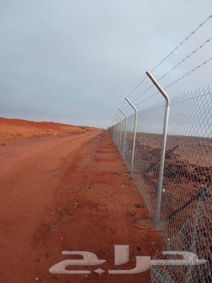 We are working on installing farm fences throughout the Kingdom64487263939715111