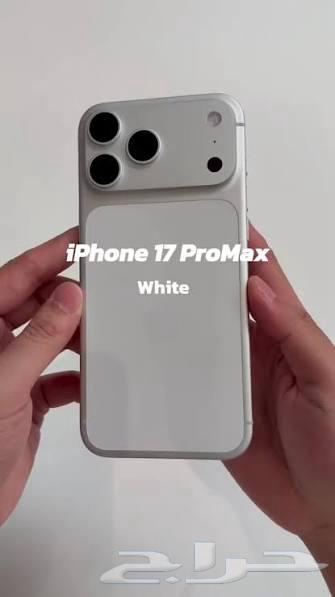 ترهيم الايفونات القديمة إلى 17 برو وا17برو ماكس64493660458241113