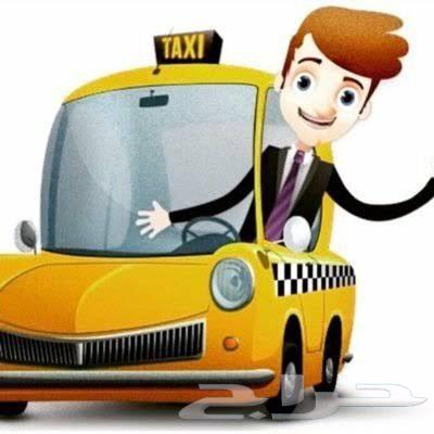 Available in Riyadh, patrolling at night64493660030849110